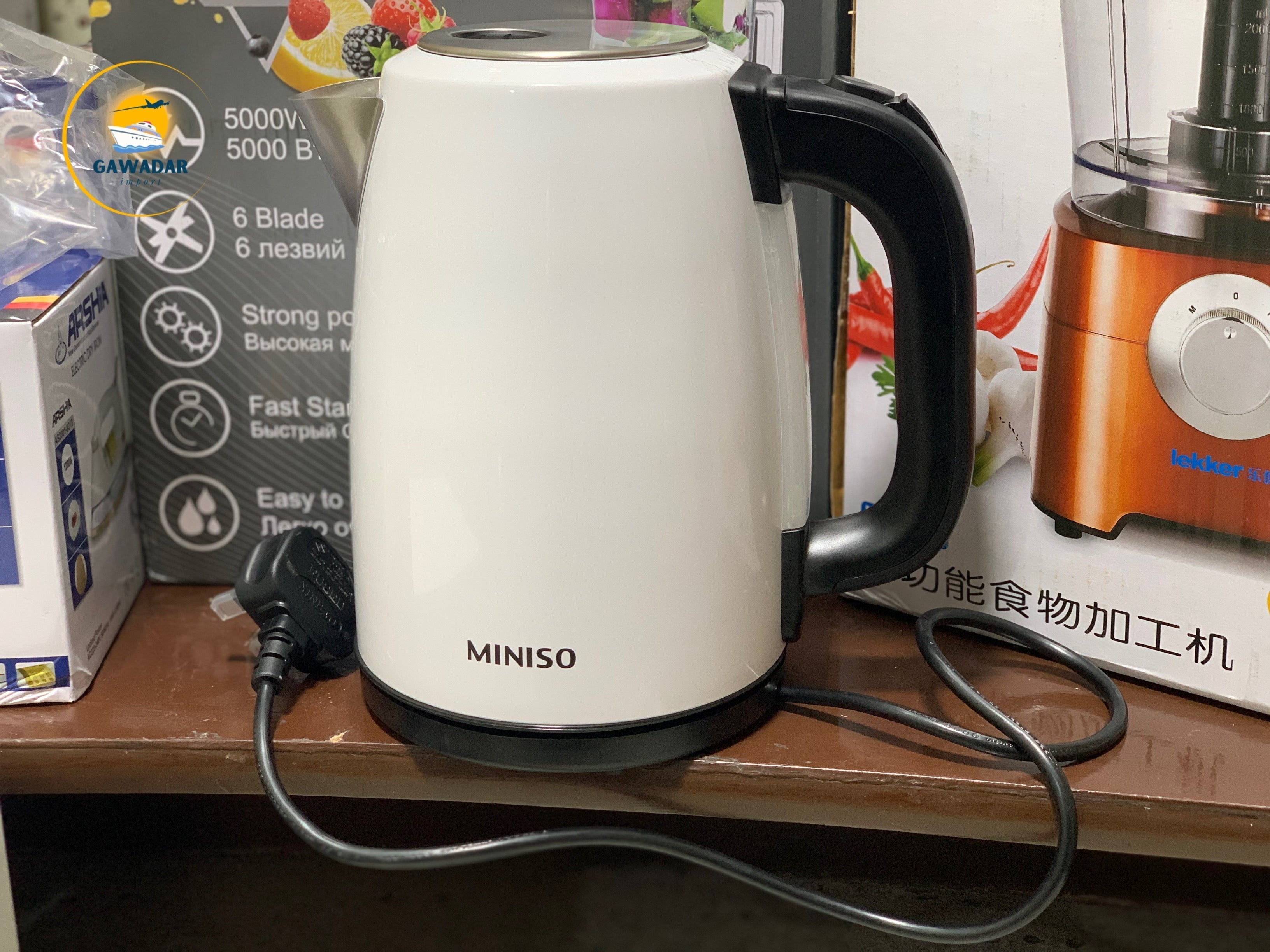 Japan Imported Miniso Electric Kettle For Home