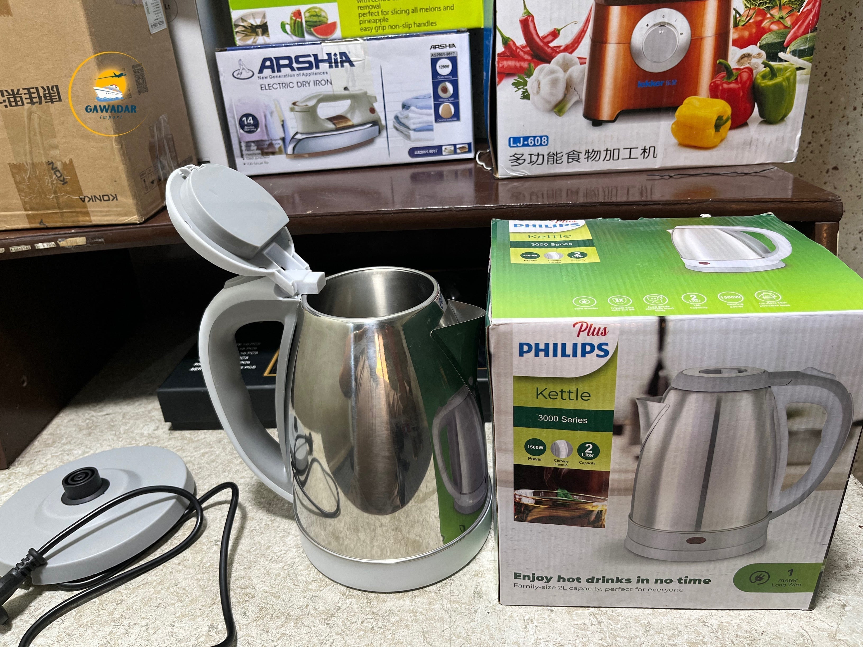 Philips Plus Electric Kettle Stainless Steel Auto OFF Mode