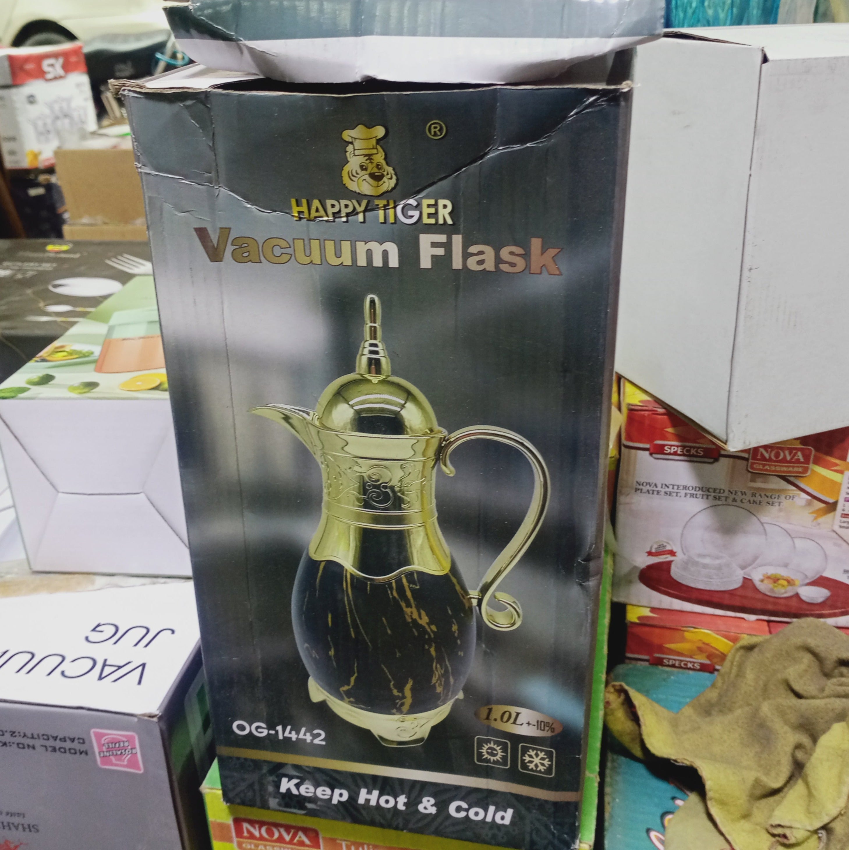 Stylish Vacuum Flask  Premium Quality