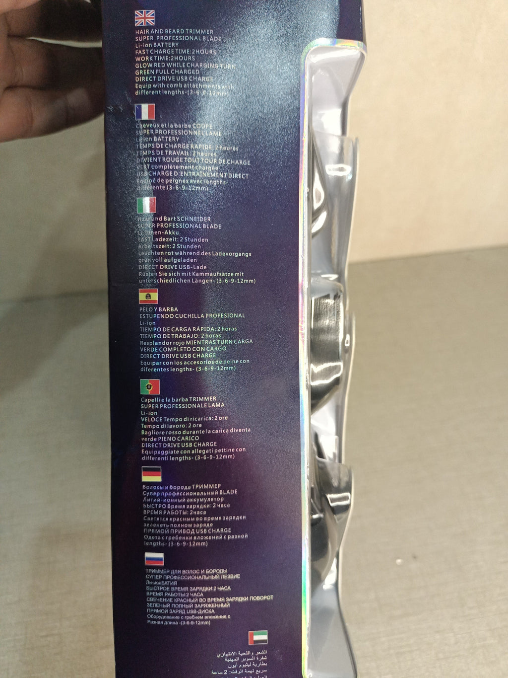 France Import Shinon 12 in 1 Professional Hair Trimmer || 1 Year Warrenty